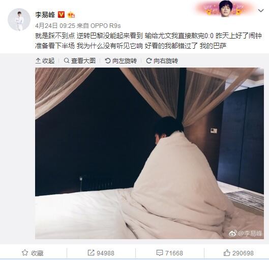 对此，监制庄文强表示：;此次袁咏仪在电影中的表现跟我们见过的她完全不一样，香港小姐变成贪腐主脑之一，我相信这样的反差是会给观众们带来惊喜！当然，目前评论《双子杀手》的媒体数量还很少，影片即将于10月11日北美上映，10月18日中国上映，随着时间的推移，影片在各个平台的评价还会变化